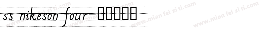 ss nikeson four字体转换